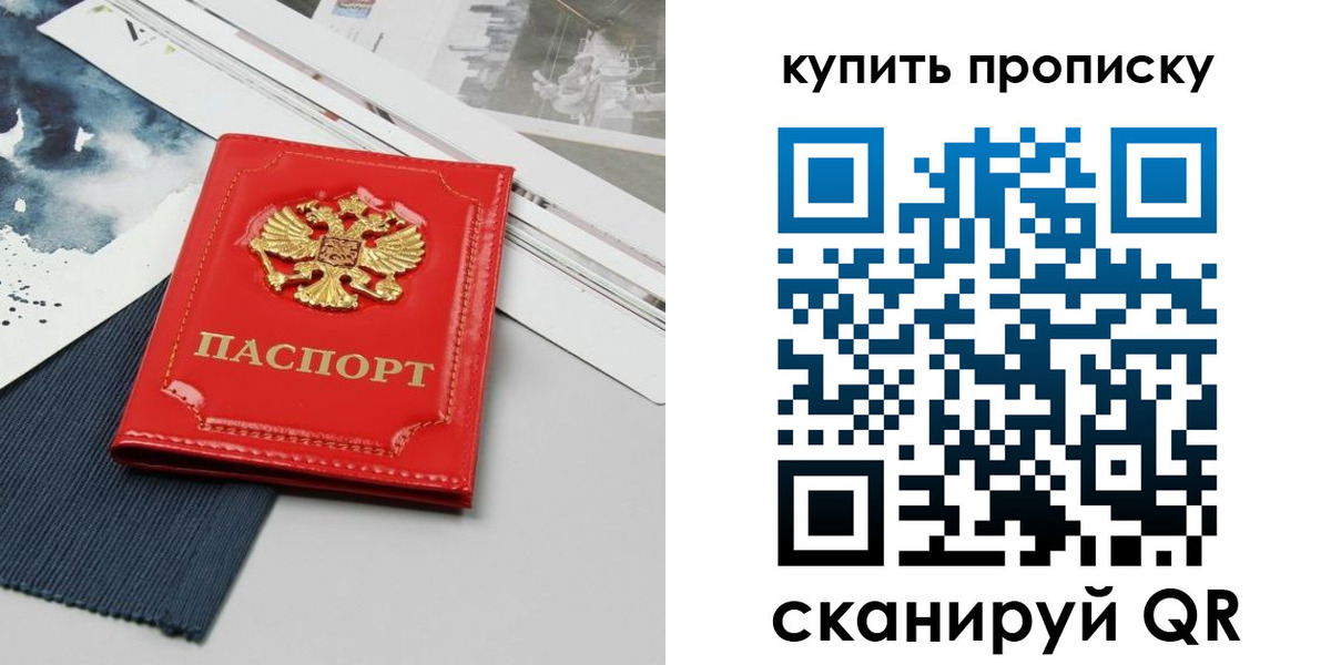 форма 3 в Буйе